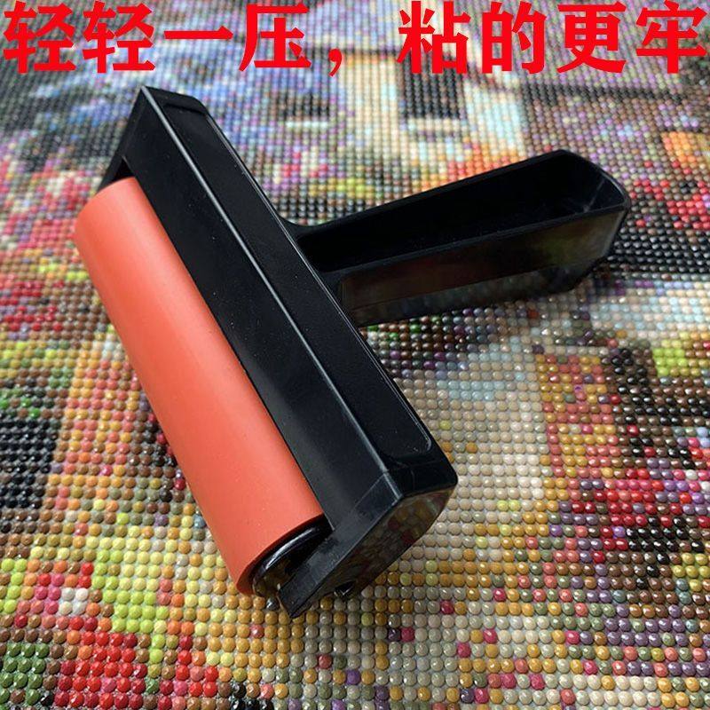 钻石画滚轮压钻器手工DIY点钻十字绣滚动压钻放掉钻神器钻成品