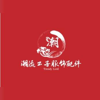 CmisKbei服饰配件腰带