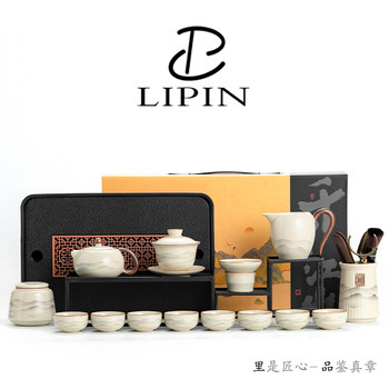 Ruyao Kung Fu Tea Set 2026 New Model for Home and Office Use, Including Teapot, Teacups, and Tea Tray, Complete Set in Gift Box