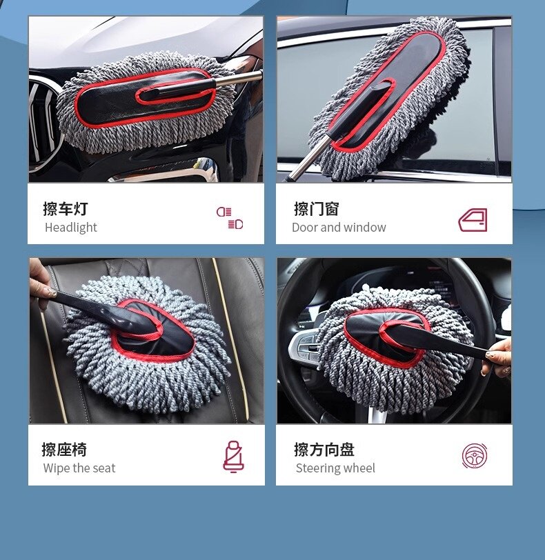 Щетка 汽车除尘掸子擦车拖把神器扫灰蜡刷扫车灰尘蜡拖刷子用品工具套装 Dekebag
