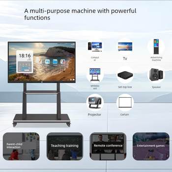 Seewo electronic whiteboard conference tablet all-in-one multimedia teaching touch screen 55-100 inch tv training