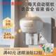 润本电热蚊香液补充液家用无味婴儿定时电蚊香器驱蚊液插电式安全