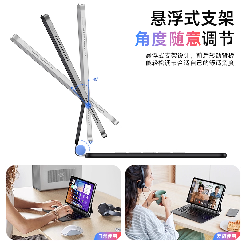 Xiaomi, планшетная клавиатура, комплект, bluetooth