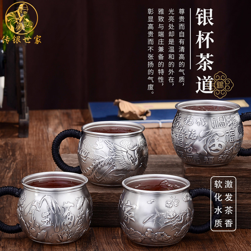 银器时代纯银999茶杯真的值得入手吗？2025年消费升级趋势下的精致选择