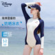 Disney long-sleeved one-piece swimsuit for women with beautiful triangle