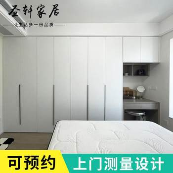 Guangzhou egger whole house furniture customized integrated wardrobe modern simple environmentally friendly cloakroom tatami bedroom customized