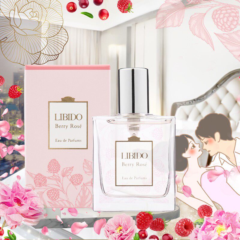 香水合集】日本lc品爱libido哩哔哆缠绵香水费洛蒙诱惑日本直邮真的能撩