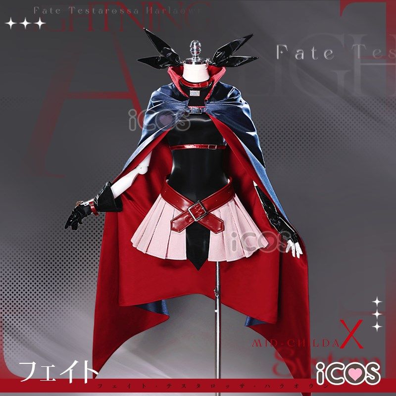 尾款ICOS魔法少女奈叶菲特cos服Fate魔炮菲特战斗服Cosp.lay服装_Cosplay女装_淘宝游戏网