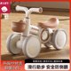 British Imported Children's Balance Bike for 1 to 3-Year-Old Infants and Toddlers, Four-Wheel Sliding Walker
