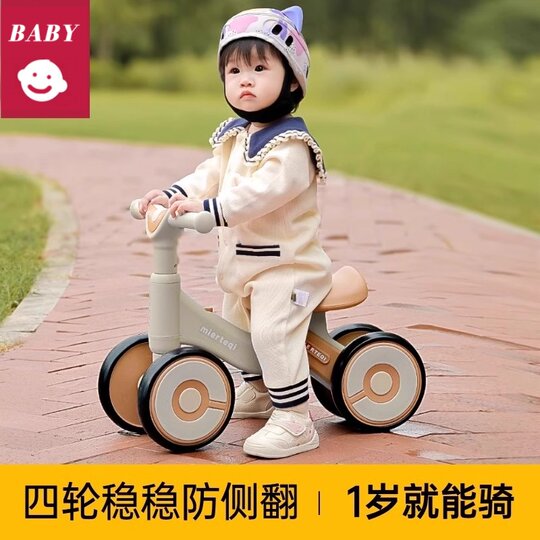 In Großbritannien importiertes Balance-Auto für Kinder im Alter von 1–3–2 Jahren, Baby-Allrad-Schiebe- und Schiebeauto für Kleinkinder und Kleinkinder