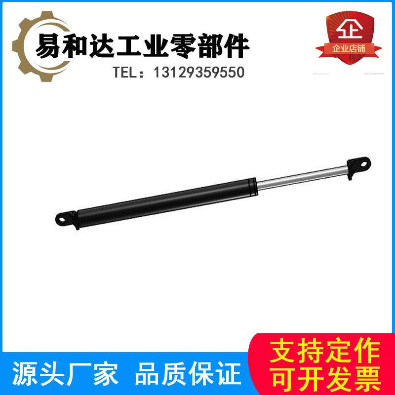 氮气汽撑弹簧E-FHJ46-22150-22180-22090-22200-22250-22300A B C