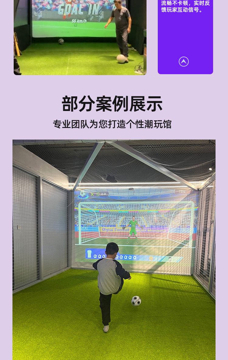 Детская площадка None Other