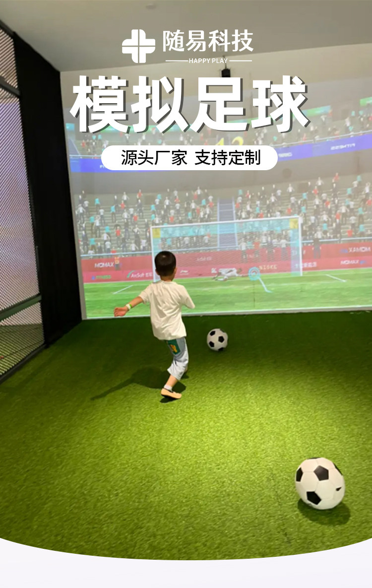 Детская площадка None Other