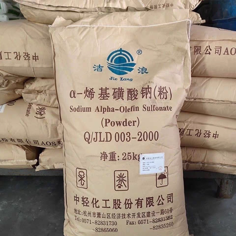 High-Foaming Agent, High-Foaming Powder, Alpha-Olefin Sulfonate Sodium Aos Powder, Foaming Agent, Car Wash Liquid, Daily Chemical Detergent Raw Material