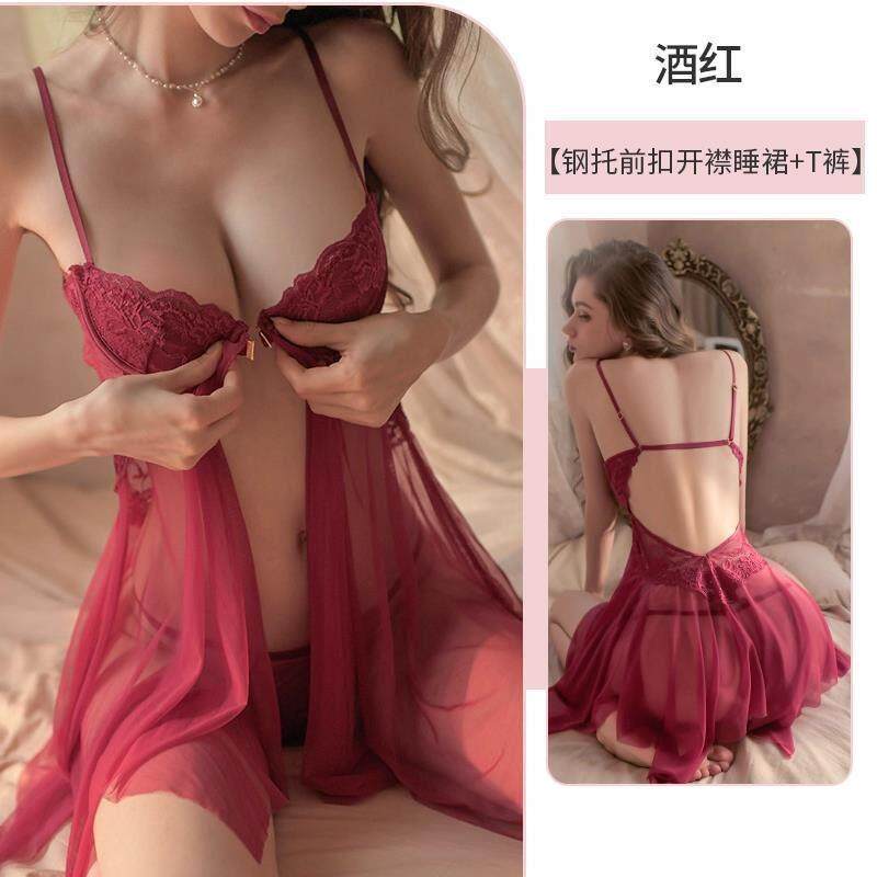 睡衣女性感钢圈聚拢小胸情调吊带睡裙趣味内衣qq衣服情侣升温战袍 — 11