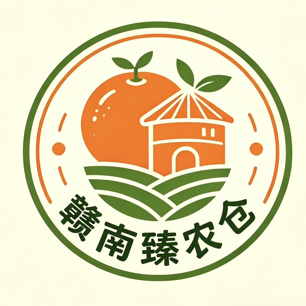赣南臻农仓