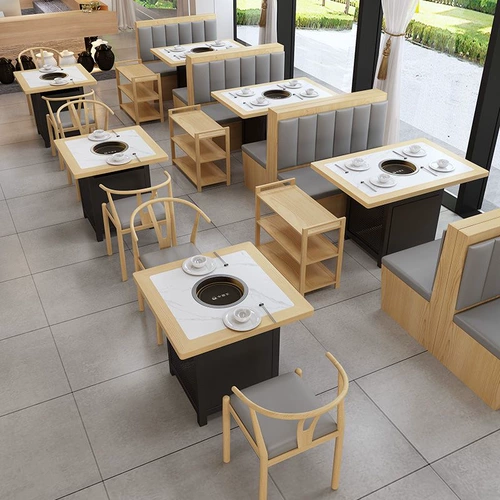 Твердое деревянная пластина Hot Pot Stable Индукционная плитка интегрированная коммерческая мраморная горячая горшка ресторан Стол Стул Сиденья комбинация дивана сиденья