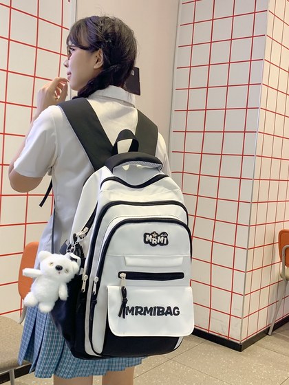 书包初中女生高中生中学生小学生三到六年级女孩蓝色大容量双肩包