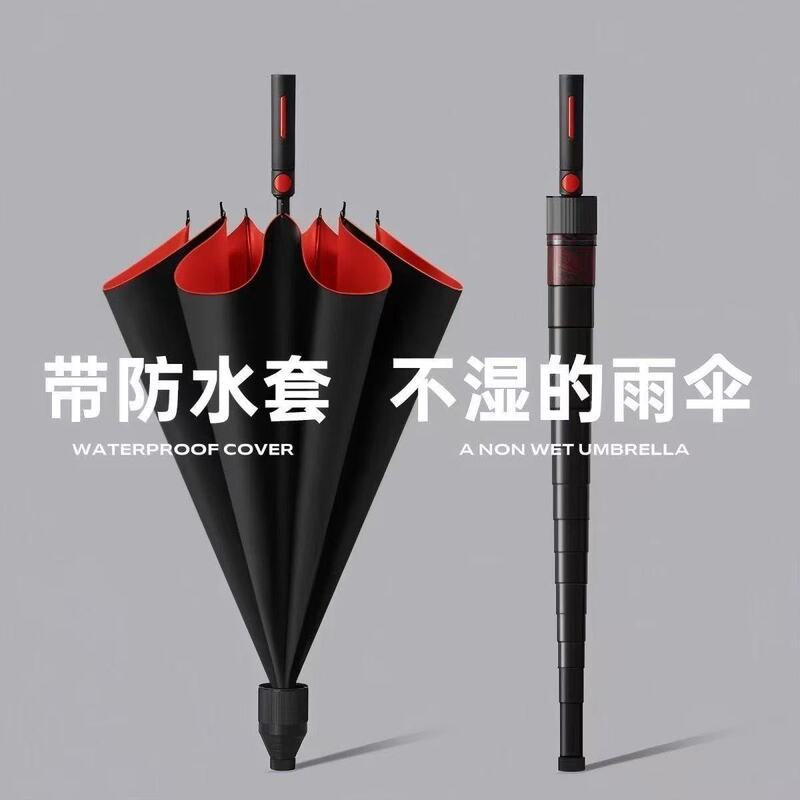 Waterproof Cover 125cm Large Automatic Long-Handle Dual-Use Thickened Black Coating Sun Protection Extra-Large Durable Umbrella Waterproof Cover 125cm Large Automatic Long-Handle Dual-Use Thickened Black Coating Sun Protection Extra-Large Durable Umbrella