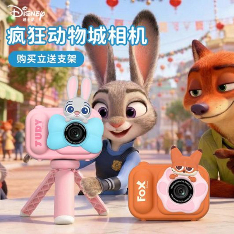 Детский фотоаппарат Disney Zootopia Judy 64ГБ