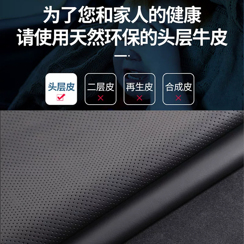 Чехол на руль из натуральной кожи ручной стежки для Honda Civic Accord Haoying XRV Binzhilingpai Honda CRV тип Geyingshipai