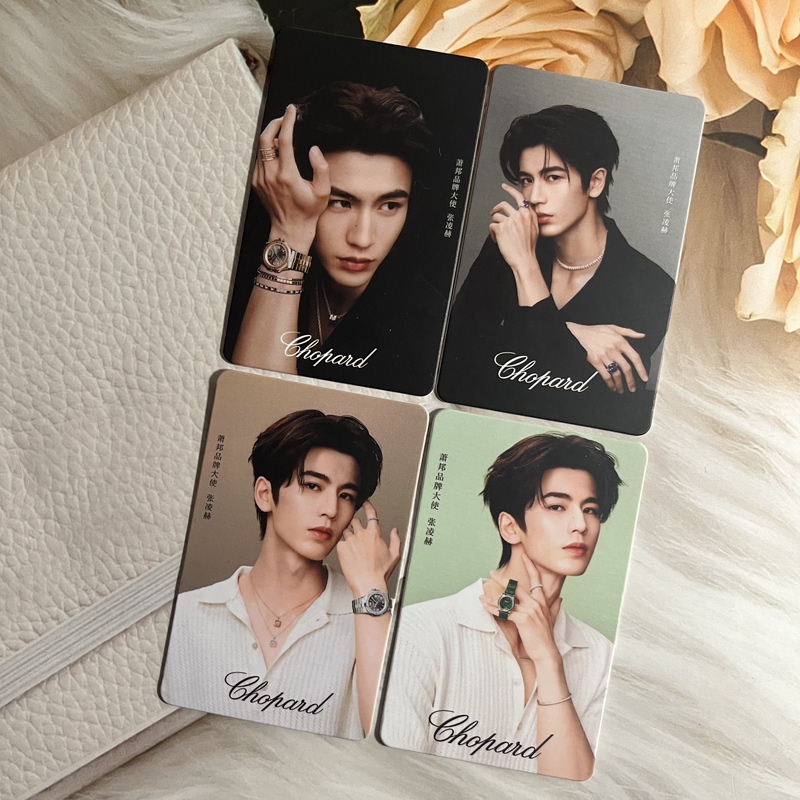 Zhang Linghe Chopin Promotional Card Official Genuine Product