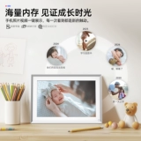 Цифровая фоторамка, умный электронный фотоальбом, фотография, 10.1 дюймов, подарок на день рождения