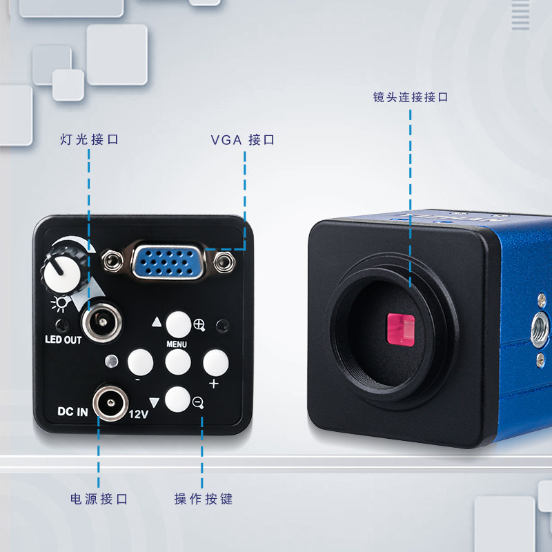 揭秘！工业显微镜相机头CCD单筒镜头机相VGA接口高清视觉镜头，直接观察的黑科技神器！👀🔍-数码显微镜-淘宝好物网