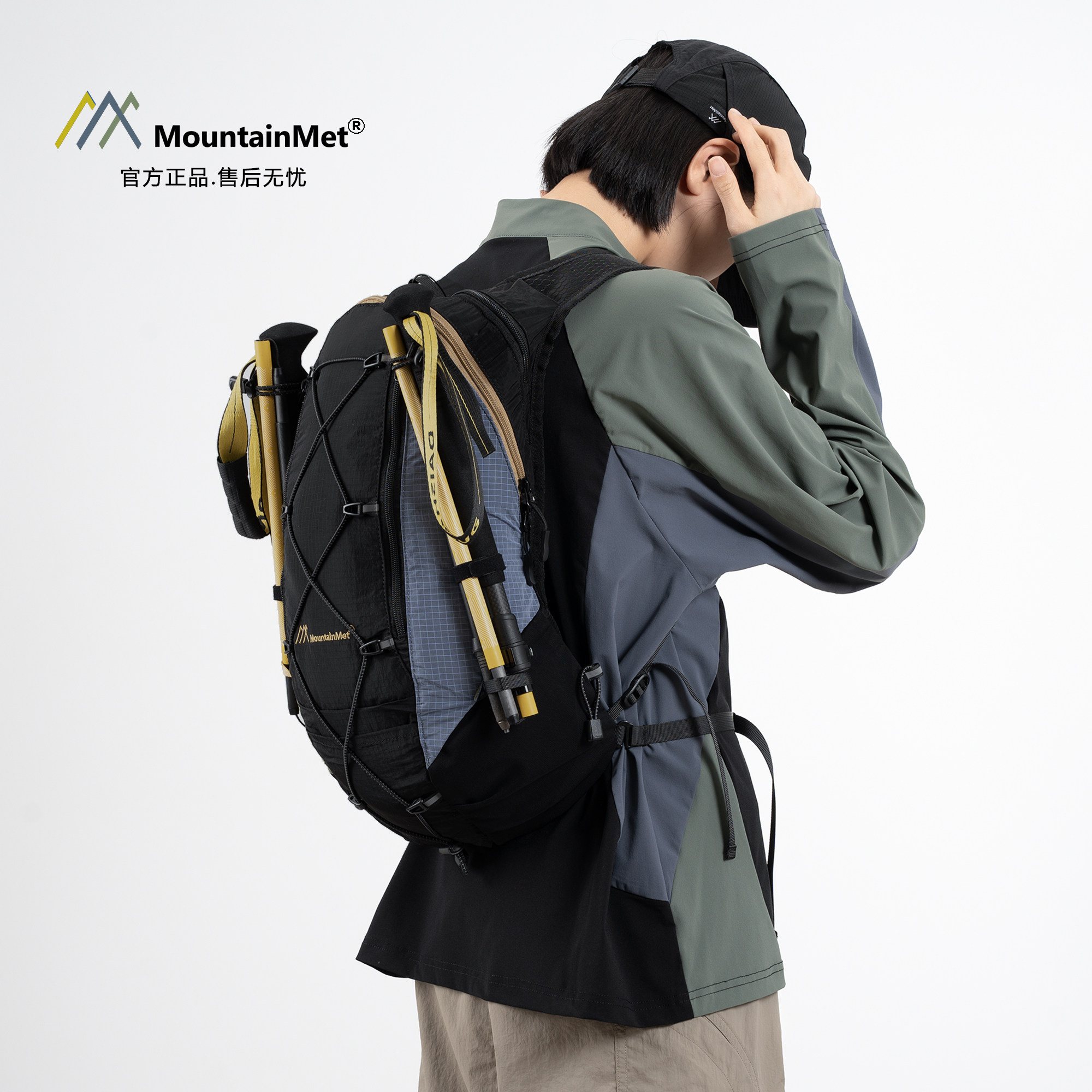 MountainMet Lightweight Waterproof Hiking & Mountaineering Backpack For Trail Running And Summiting - Thumbnail 3