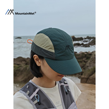 Mointainmet Mountain-Style Outdoor Quick-Drying Color-Blocked Baseball Cap Workwear Trendy Hiking Sun Protection Baseball Cap for Men and Women