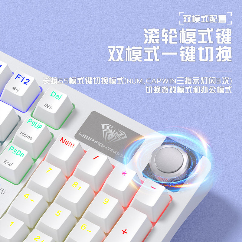 Wolf Spider S98 Customized Mechanical Keyboard and Mouse Set Gasket Structure Full-Key Hot-Swappable Wired Keyboard