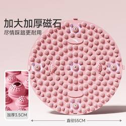 지방 배꼽 지방 인공물 자오선 공무원을 줄이기위한 조깅 지압판 발 발 마사지 패드