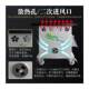 Smokeless Gasification Stove, Wood-Burning Stove, Heating Stove for Indoor Household Use, Rural Large Pot Stove, Dual-Use for Wood and Coal, Portable Outdoor Stove