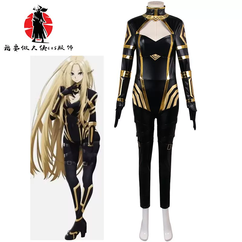 Хочется стать могущественным теневым человеком, костюм Shadow Garden Alpha Beta Gamma Delta Epsey COS