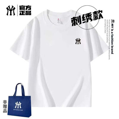 MYJU夏季情侣纯棉短袖潮流短袖爆款26新款T恤男女同款Aq1