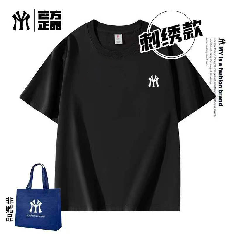 MYJU夏季情侣纯棉短袖潮流短袖爆款26新款T恤男女同款1