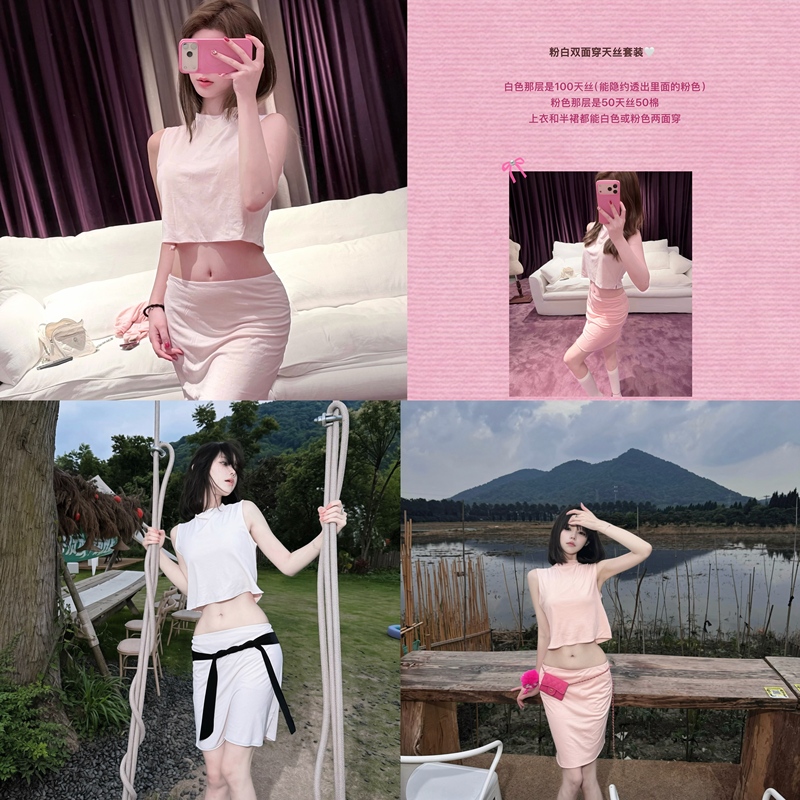 Lilyqin【Twin Angels】6/20 Pink and White Double-Sided Wearable Tencel Cotton Top + Skirt Set