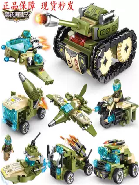 Building blocks for boys over 12 years old, new phantom ninja motorcycle, dragon figure, temple puzzle assembly building blocks