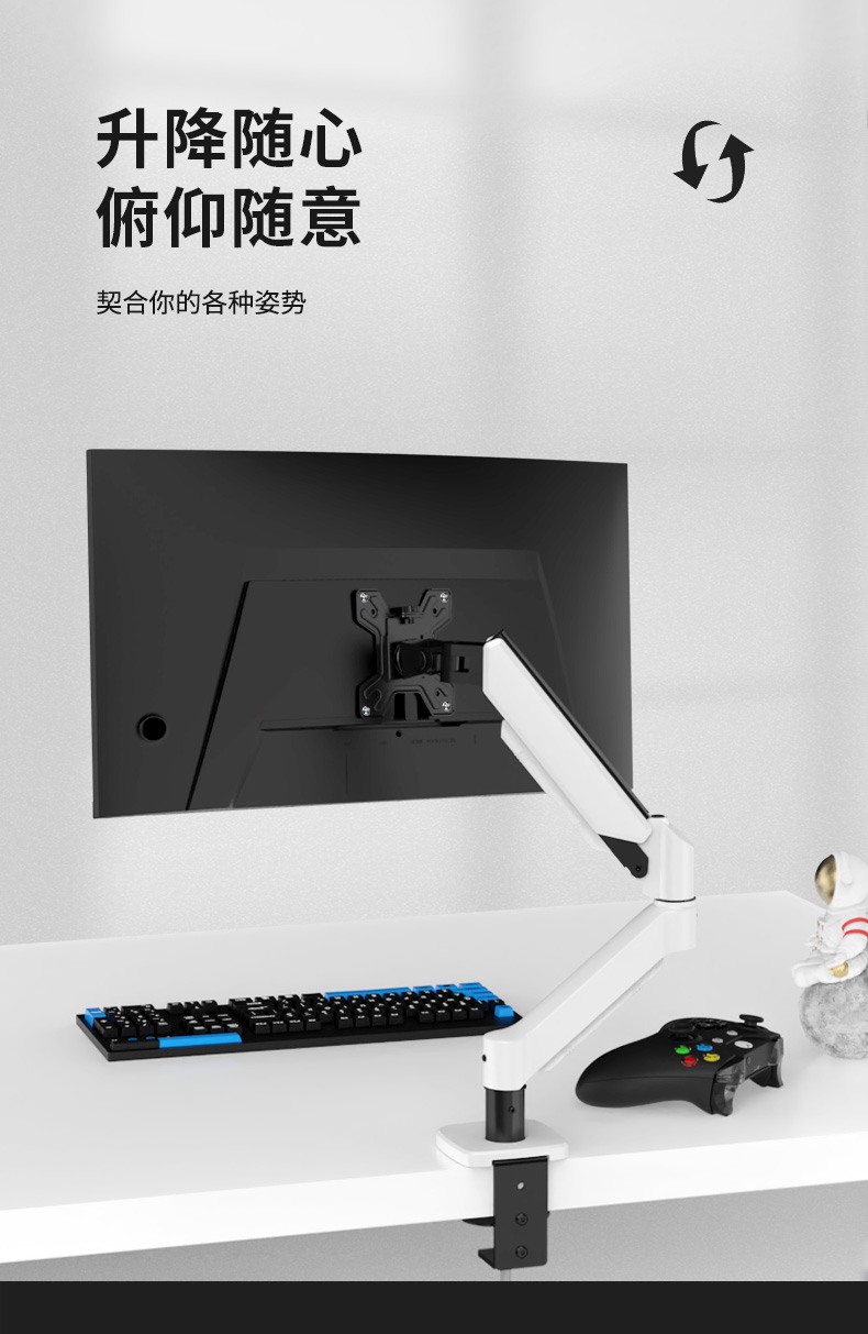 화이트모니터받침대