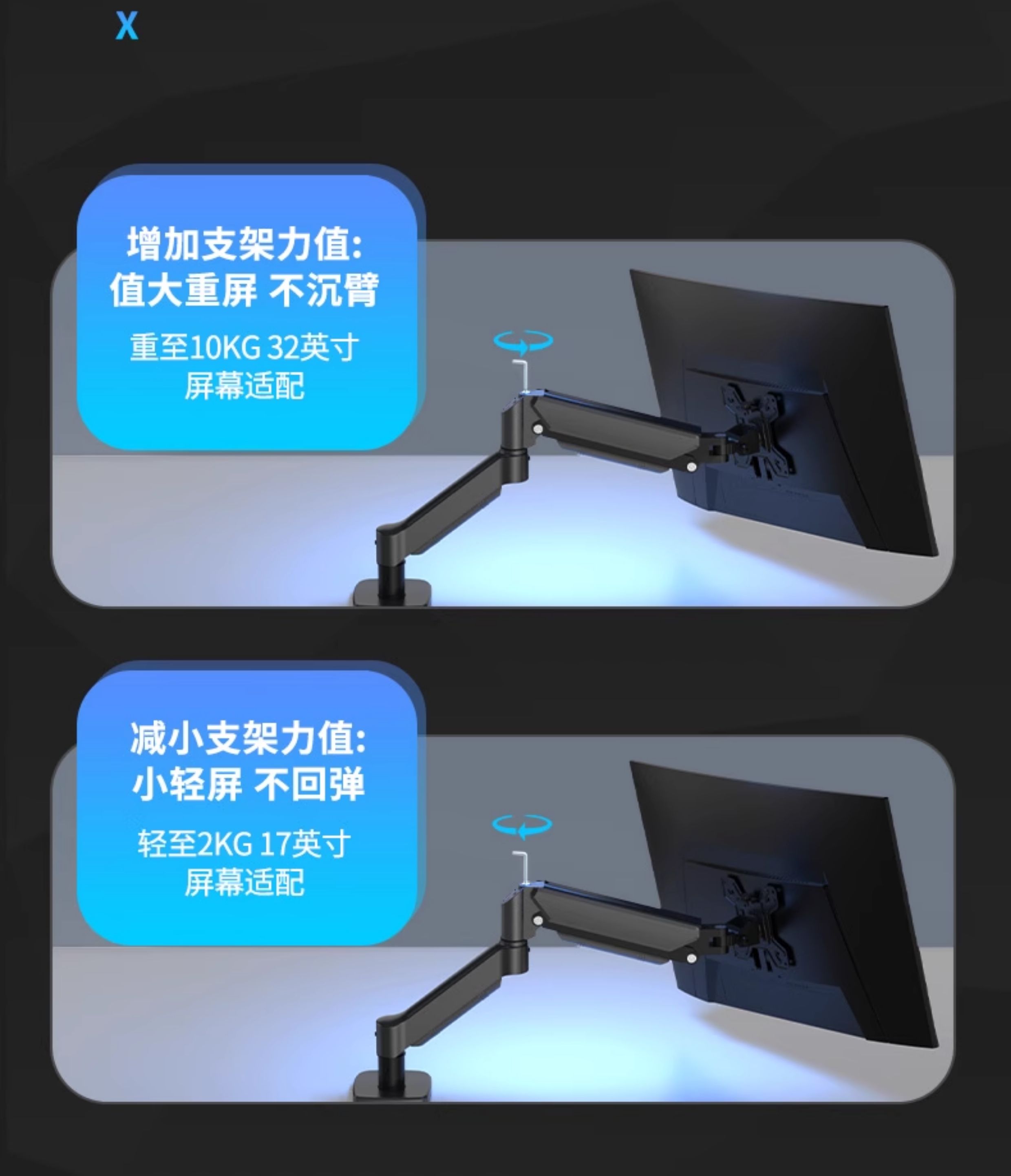 화이트모니터받침대