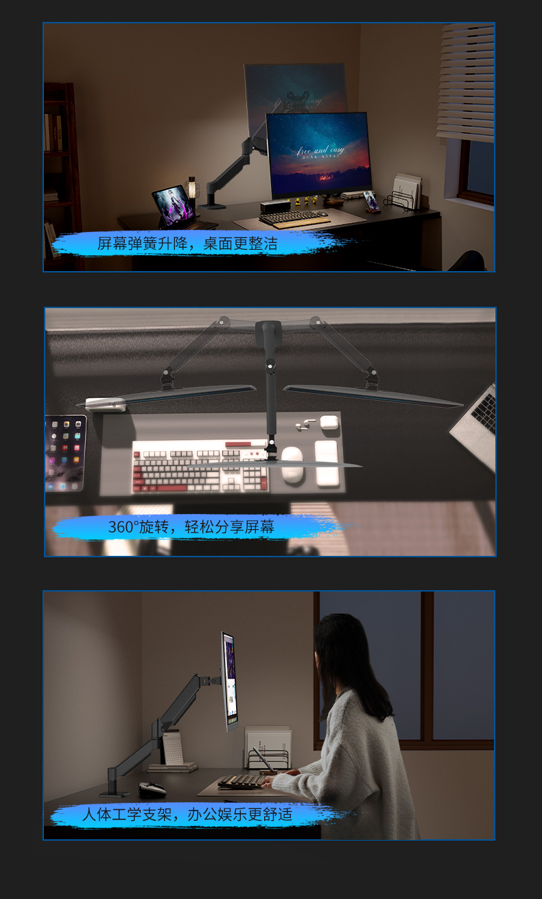 화이트모니터받침대