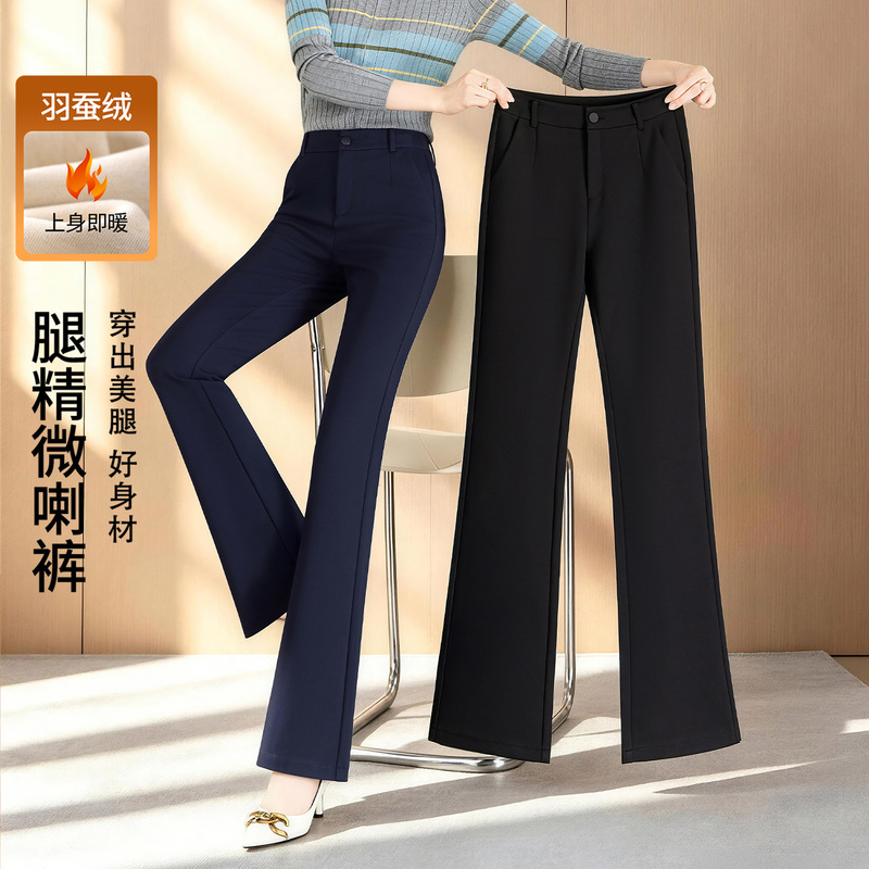 Yasicheng Blue Suit-Style Flared Pants for Women, 2026 Winter New High-Waisted Slimming Bootcut Pants with Fleece, Casual Trousers Yasicheng Blue Suit-Style Flared Pants for Women, 2026 Winter New High-Waisted Slimming Bootcut Pants with Fleece, Casual Trousers