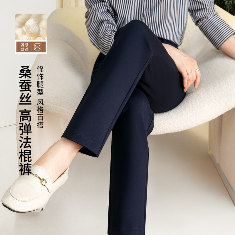 Yasicheng Petite Baguette Pants for Women, 2026 Summer Thin New Style, Autumn Cropped Cigarette Straight-Leg Suit Pants Yasicheng Petite Baguette Pants for Women, 2026 Summer Thin New Style, Autumn Cropped Cigarette Straight-Leg Suit Pants