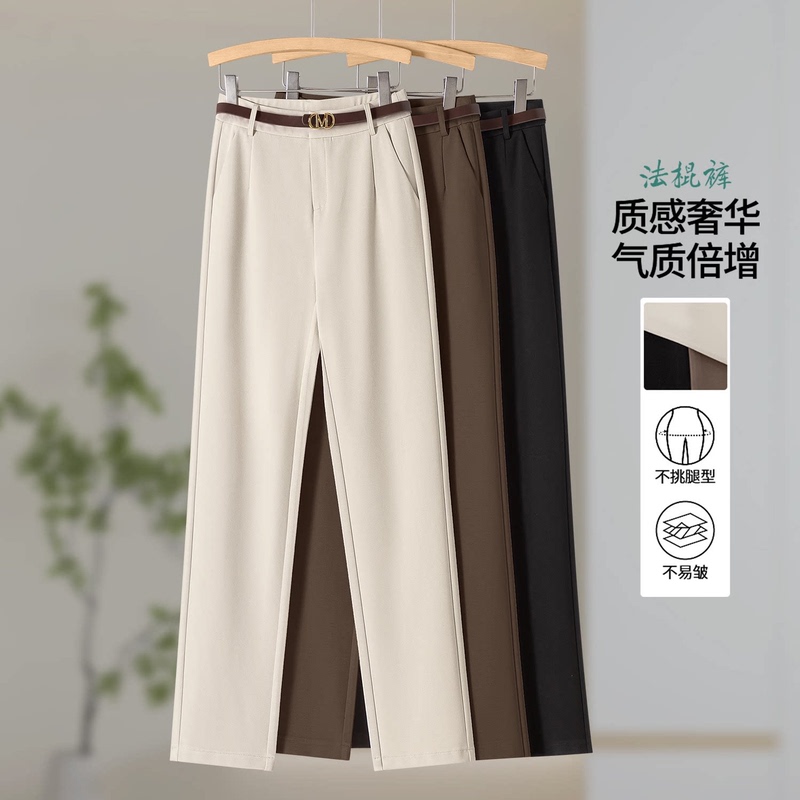 Yasiclei Straight-Leg Pants for Women, Spring 2026 New Casual Baguette Pants, Summer Thin Commuter Cigarette Pants