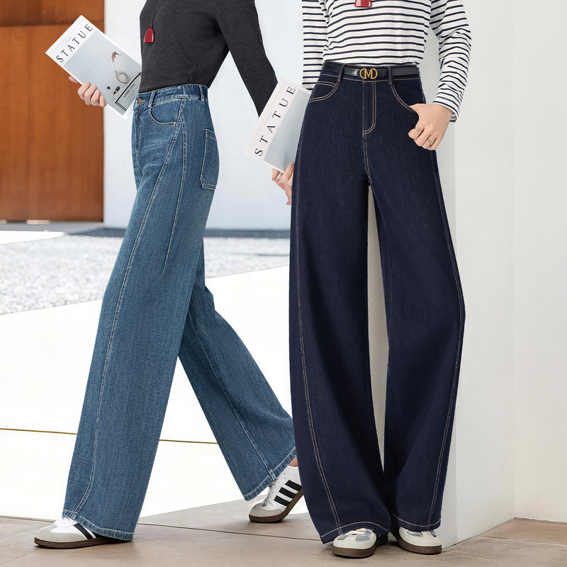 Yasi Cheng Xian Slimming Line-Carved Straight-Leg Jeans for Women, 2026 Autumn New Style, Relaxed Drape Denim Wide-Leg Pants