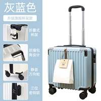 Серые синие вершины [Hook+Hidden Cup House]