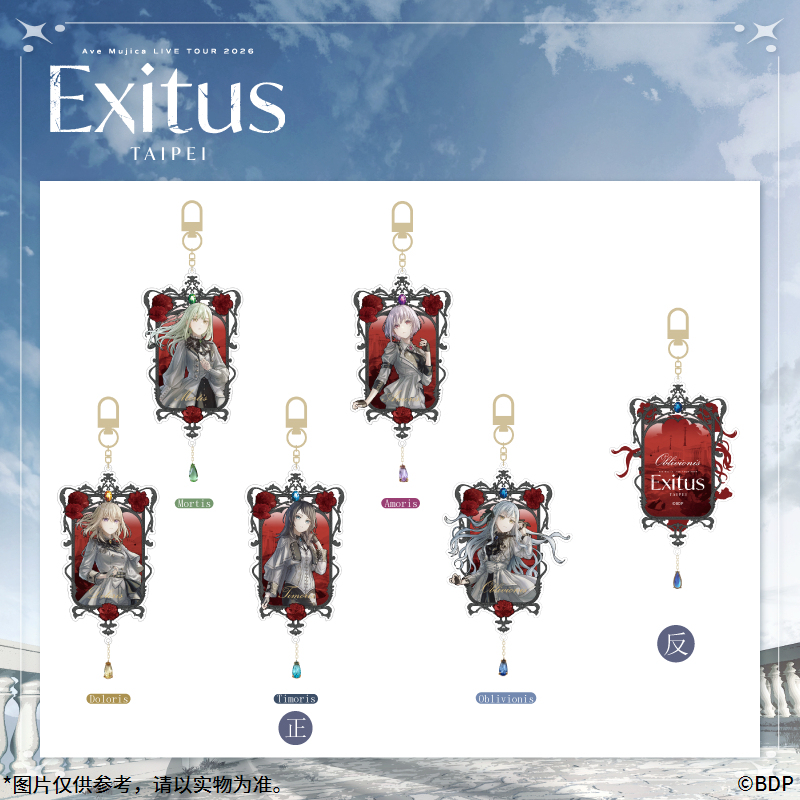 [in Stock] Ave Mujica Live Tour2026 "Exitus" Taipei Performance Acrylic Pendant