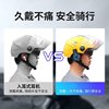 Summer Helmet Bluetooth Headset Fixed Steel Clip Delivery Helmet Ear Clip Retractable Multi-Functional Clip Full-Face Helmet Half-Face Helmet