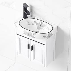 Space Aluminum Bathroom Cabinet Combination Bathroom Wall-Mounted Washbasin Small Apartment Ceramic Washbasin Balcony Washbasin