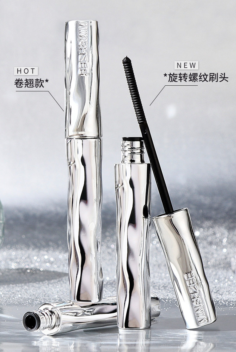 Waterproof Volumizing Mascara: 4-in-1 Curling Formula - Detail image 2